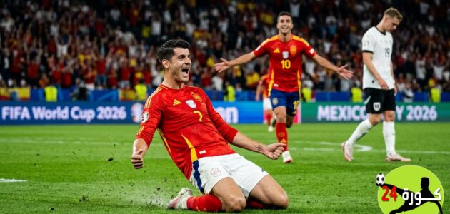 الماتادور يلتهم النمسا بثلاثية بيضاء ويتأهل لدور الـ 16 في مونديال 2026 1 الماتادور يلتهم النمسا بثلاثية بيضاء ويتأهل لدور الـ 16 في مونديال 2026